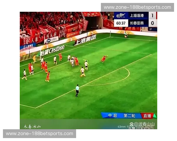 开云体育赛事直播：一屏掌控全球赛事的全新观赛体验