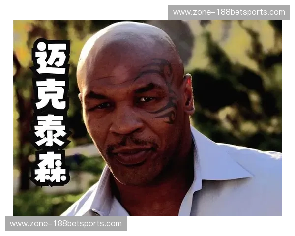 钢与火的跨时空碰撞：当“野兽”泰森遇见“蝴蝶”阿里，谁才是地球上最强的人？