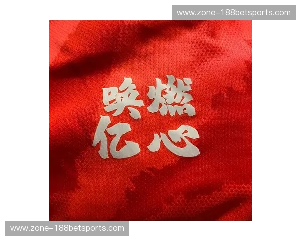 红魔降临，亚洲颤抖：广州恒大亚冠往事与不灭的红色信仰